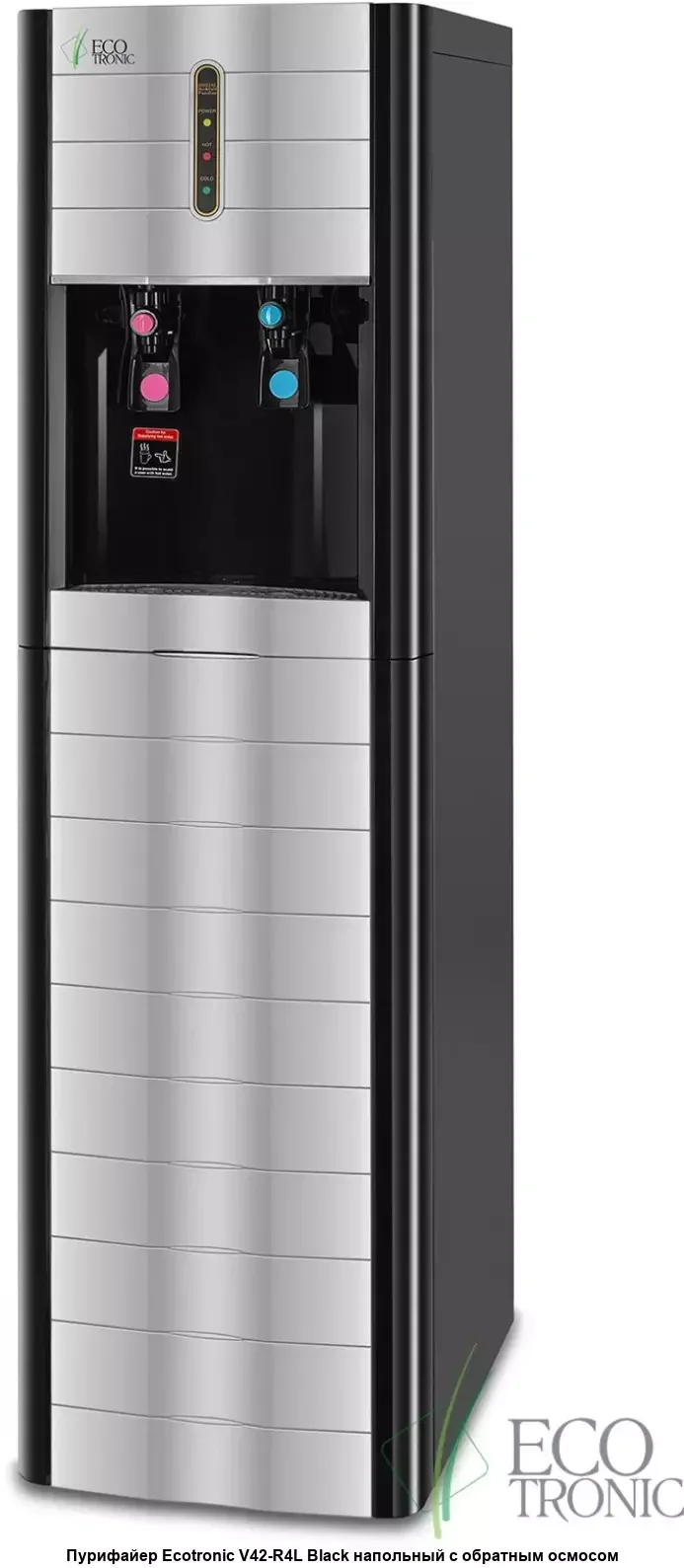 Кулер для воды Ecotronic V42-R4L Black (ETK3063)
