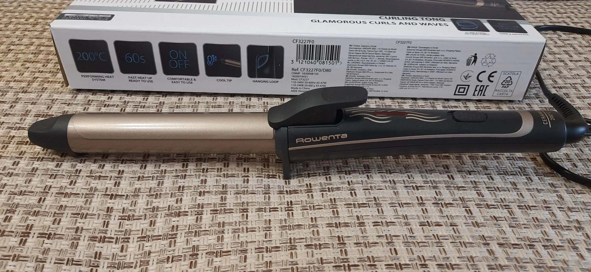 Плойка Rowenta CF3227F0