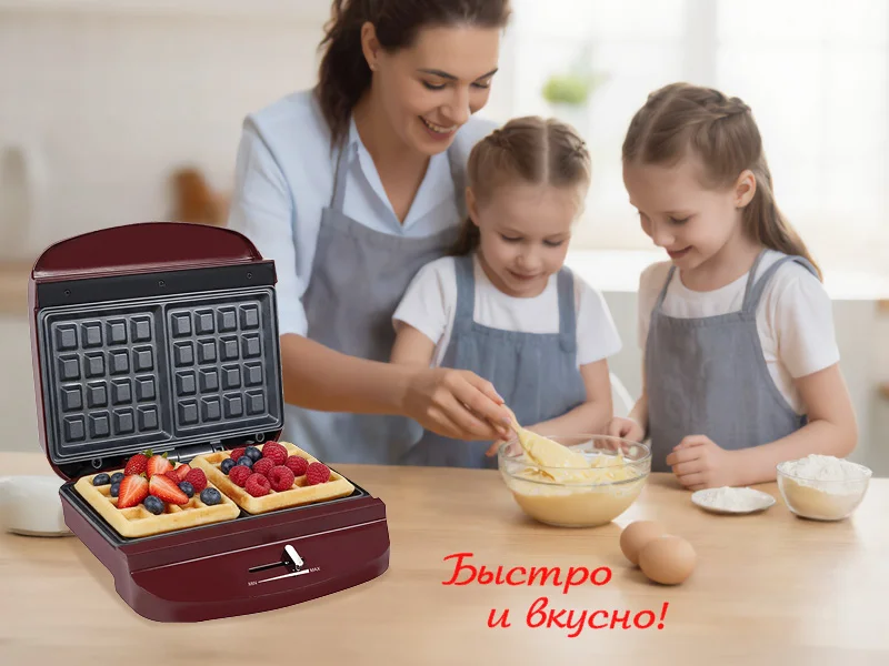 Бутербродница и вафельница Oursson WM0513/DC, темная вишня