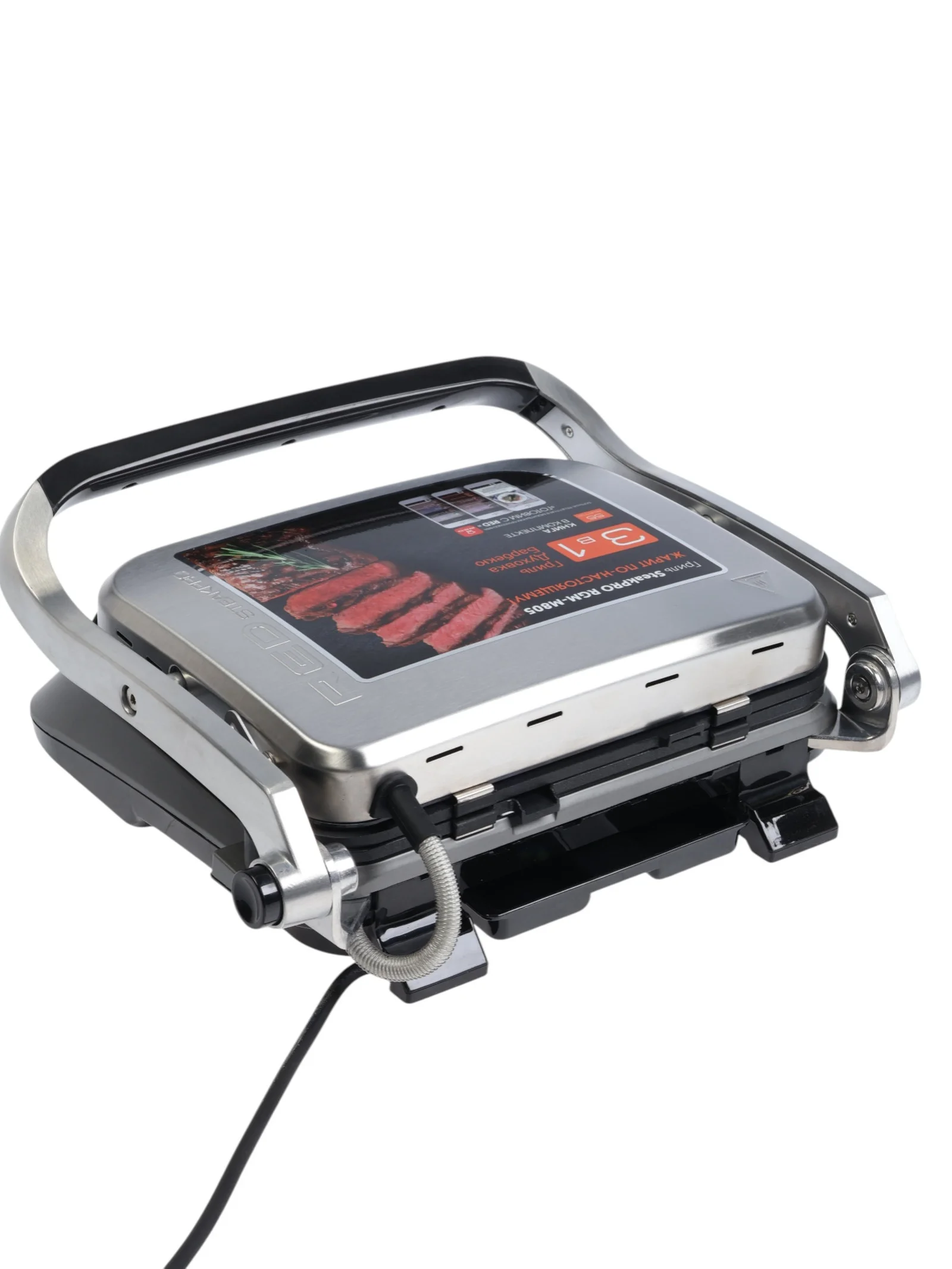 Гриль и шашлычница Red Solution SteakPRO RGM-M805