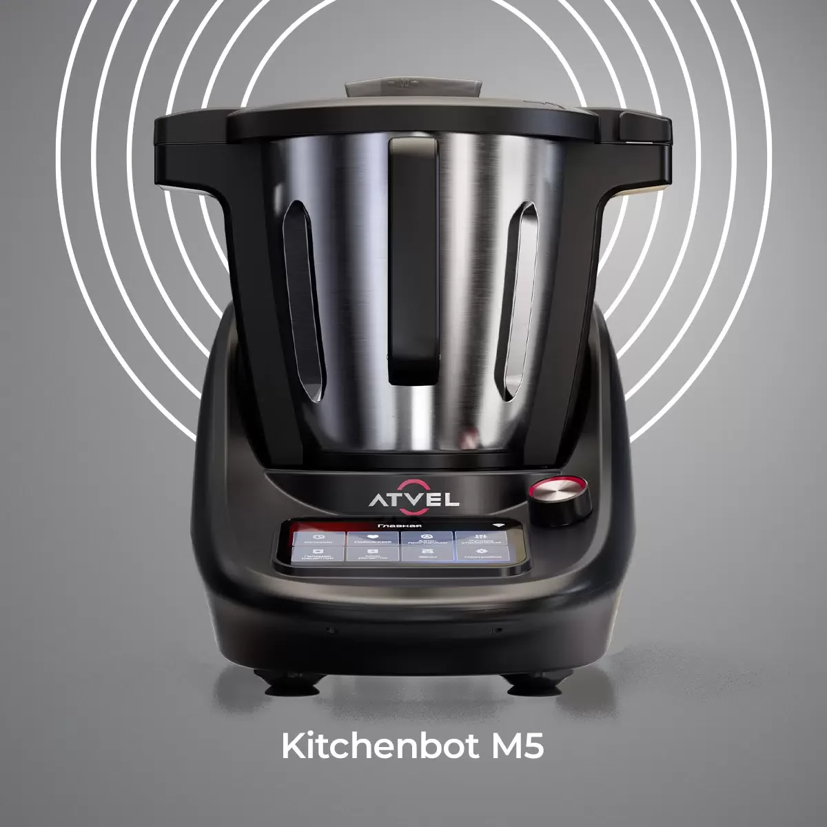 Мультиварка Atvel KitchenBot M5 43205