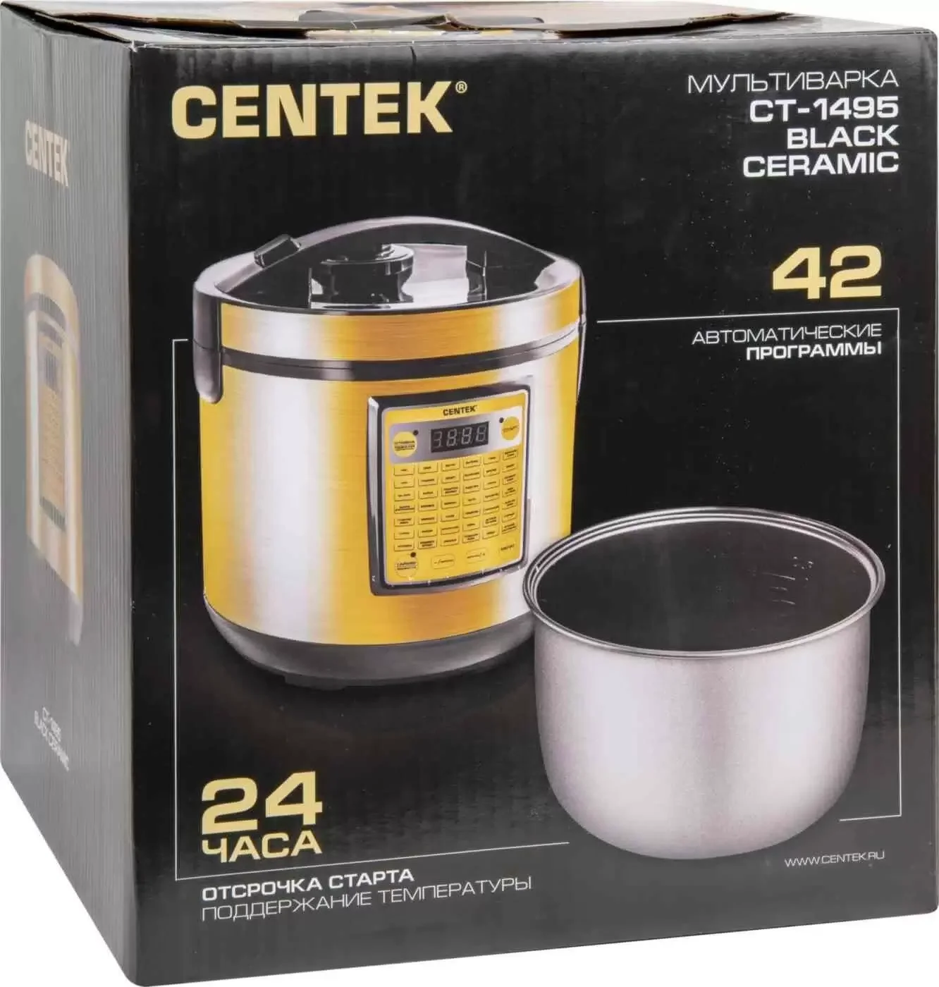 Мультиварка Centek CT-1495 Black