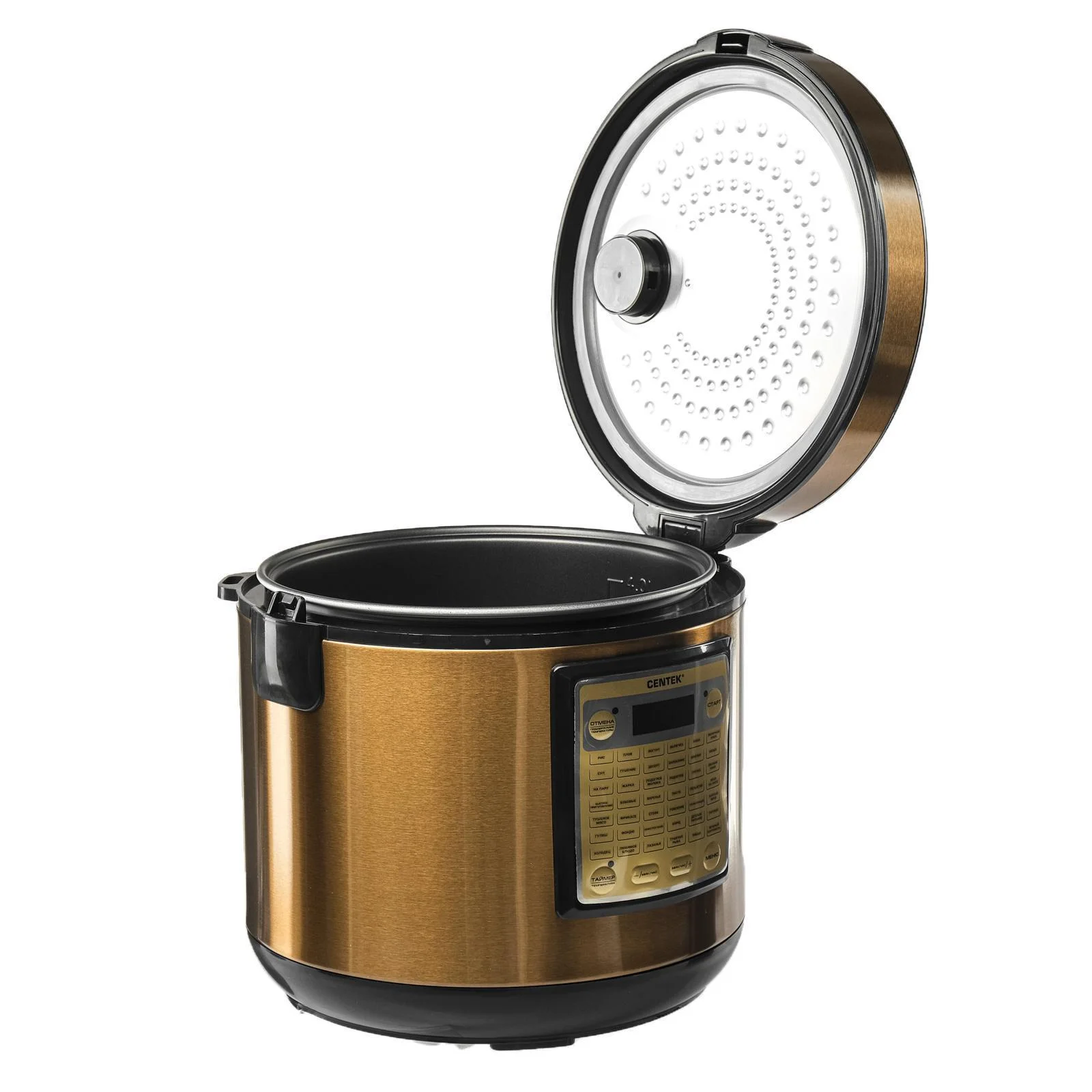 Мультиварка Centek CT-1495 Black