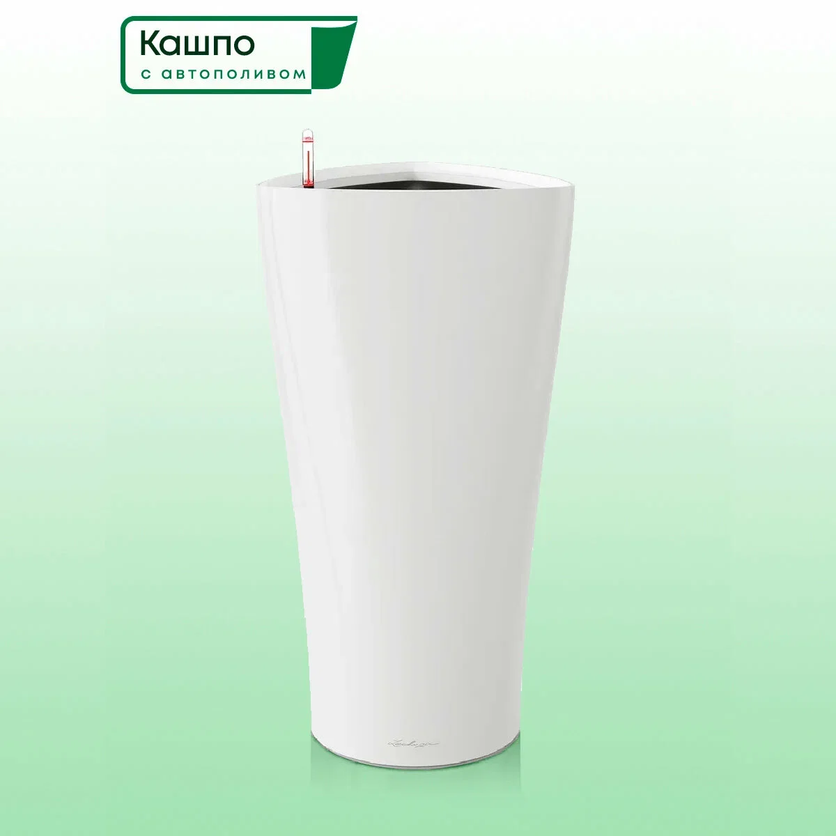 Кашпо, L29,5 W29,5 H59,5 см