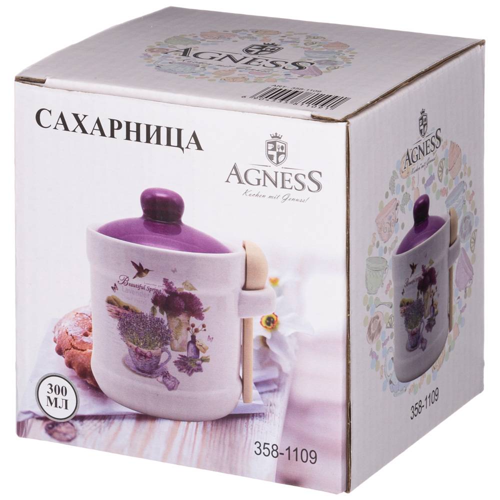 ARTI-M "ВЕСНА" САХАРНИЦА 13*11*12 СМ. С ЛОЖКОЙ