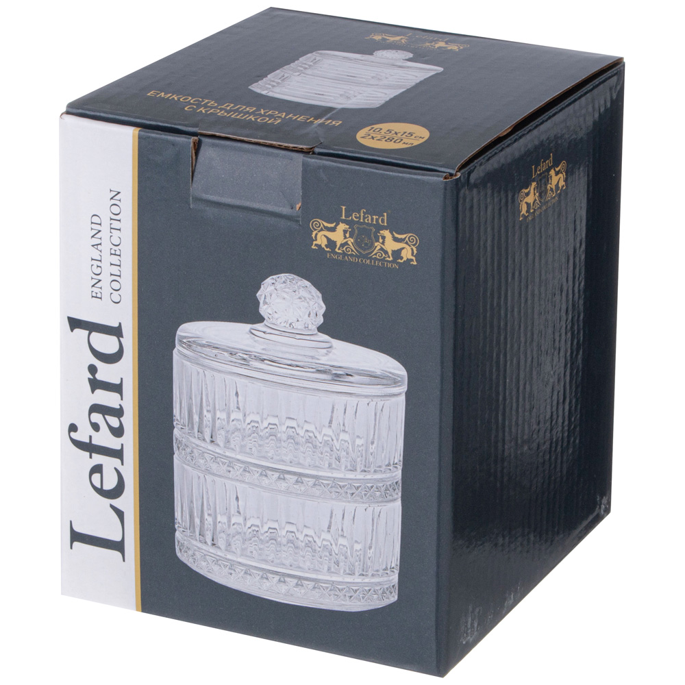 ARTI-M ЕМКОСТЬ ДЛЯ ХРАНЕНИЯ LEFARD С КРЫШКОЙ 2 ЯРУСА "DIAMANT" 10,5*15 СМ
