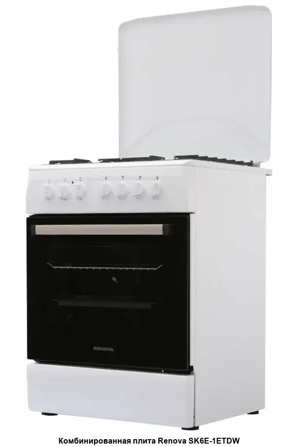 Плита комбинированная RENOVA SG5E-CTW белый, 85х60х50 см, эл.духовка 54 л,Газ Конт, эл.под. 4 конф