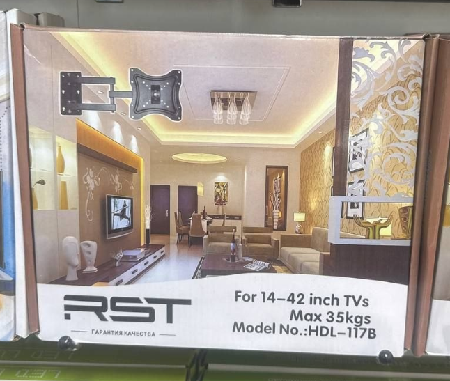 Кронштейн под LCD КТВ HDL-117B  14-42", до 35кг, АКЦИЯ! : 5 шт. - 340