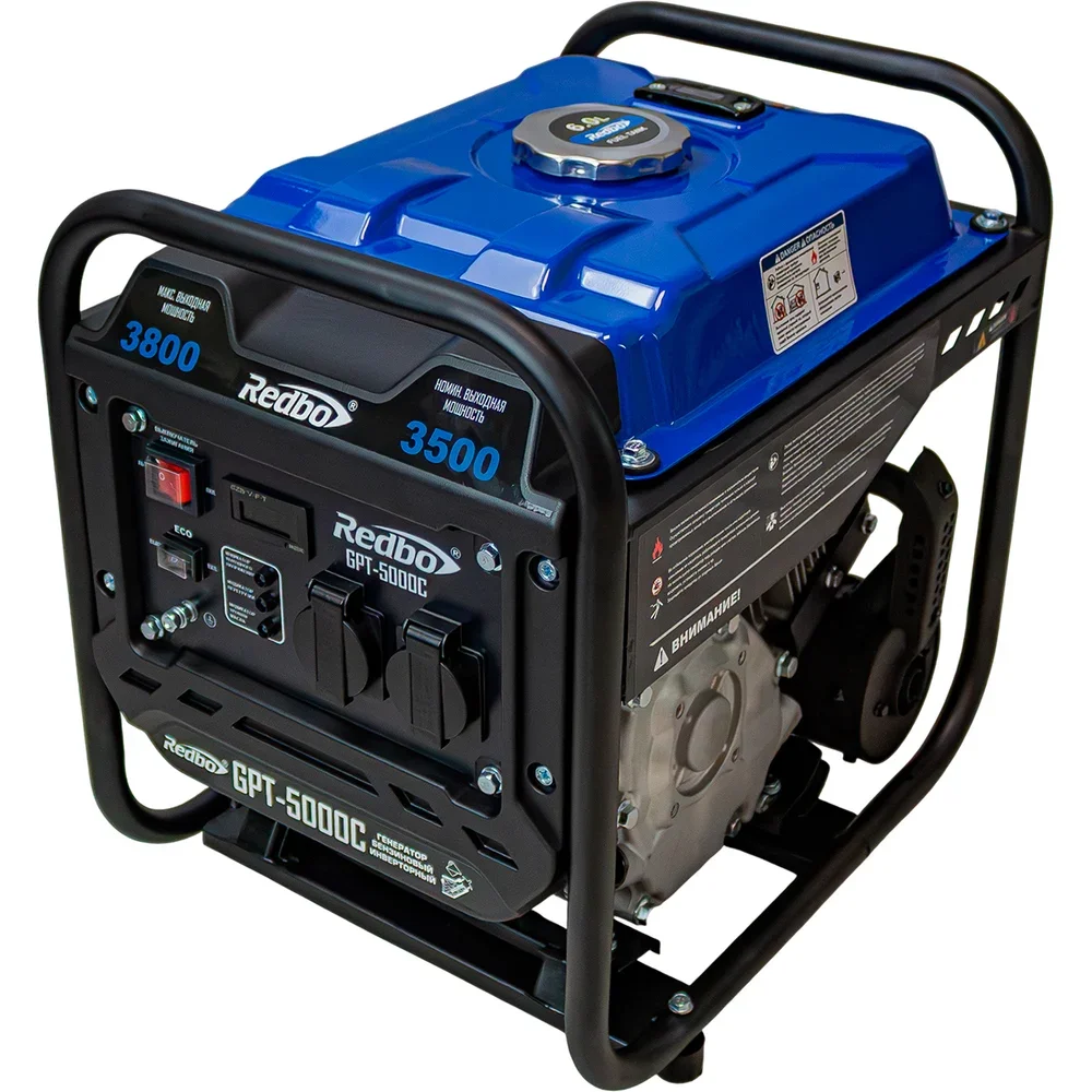Генератор бензиновый "Redbo" GPT-5000C инверторный 3,5/3,8 кВт, ручн.стартер, ECO, медь