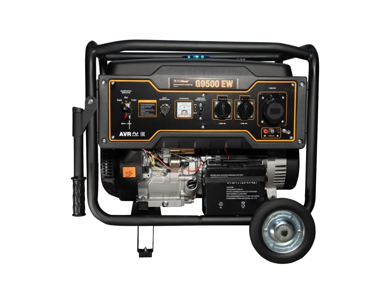 Генератор бензиновый FoxWeld Expert G9500 EW в компл. с блоком автоматики, 7.8/8.3кВт, медь, руч/эл