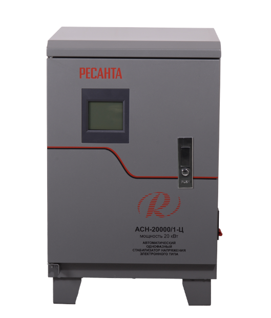 Стабилизатор напряжения Ресанта АСН-20 000/1-Ц, 20кВт, 140-260В, 20000Вт, 105,3А, релейный