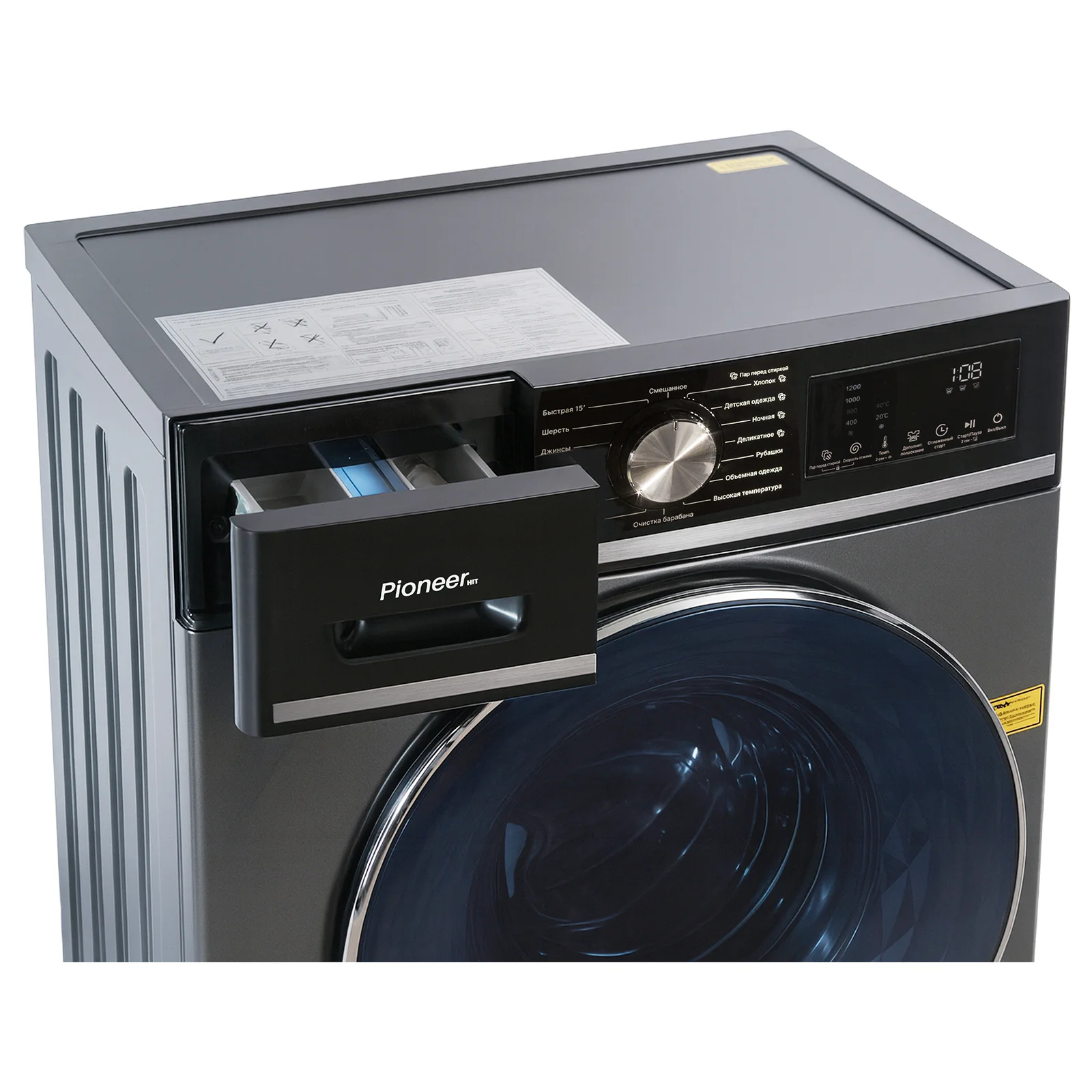 Стиральная машина Pioneer WM-120702W_DG, черный, 7кг, 1200об/мин, 16 программ, LED