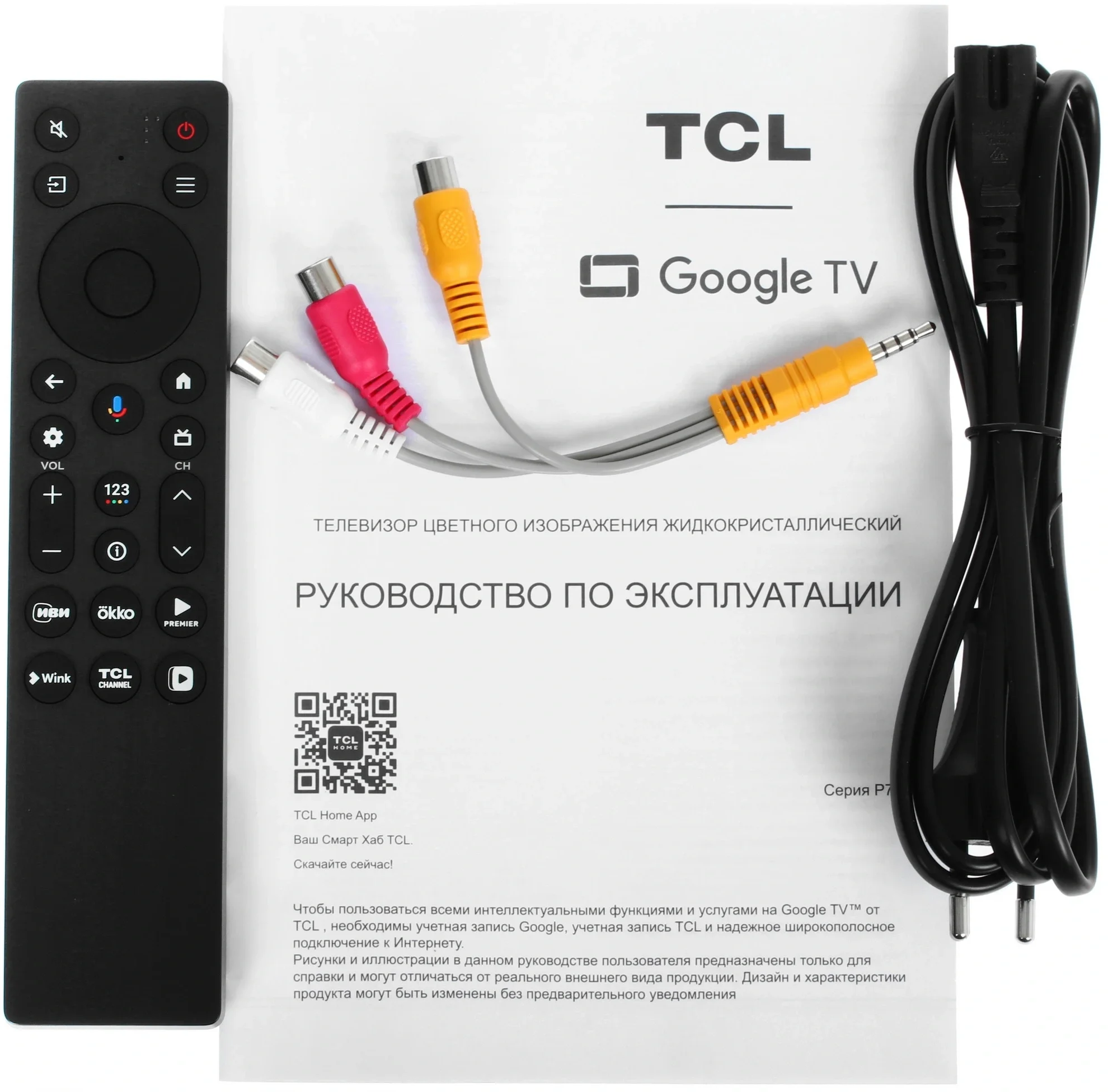 Телевизор QLED 43" TCL 43P7K-UZ Smart черный/4K Ultra HD/60Hz/DVB-T/DVB-T2/USB/WiFi