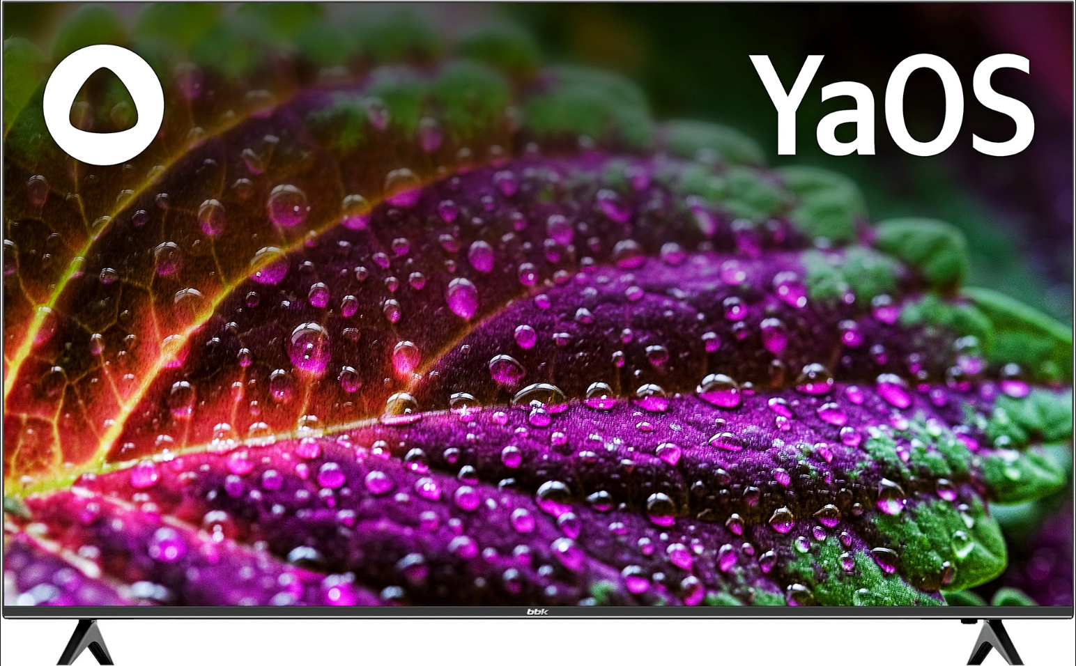 Телевизор QLED 65" BBK 65LED-8246/UTS2C (B) Smart Яндекс.ТВ черный/4K Ultra HD/60Hz/DVB-T2/DVB-C/DVB