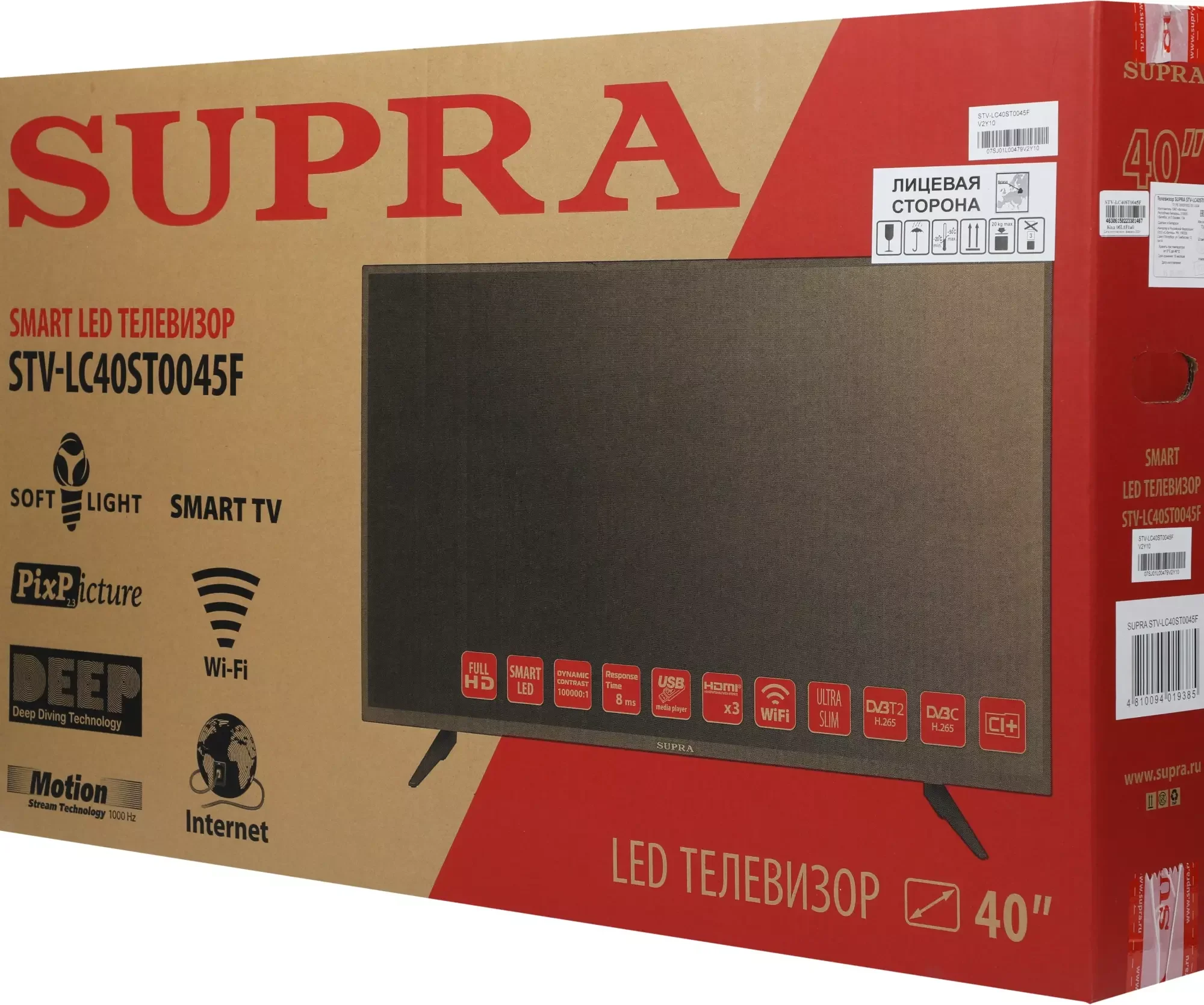 Телевизоры LED 40" SUPRA STV-LC40ST0045F (Android 9.0, Smart TV)