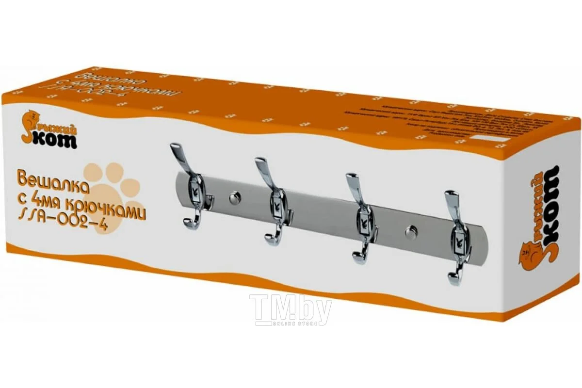 СКР Вешалка с 4-мя крючками SSA-002-4,   (нерж.сталь)