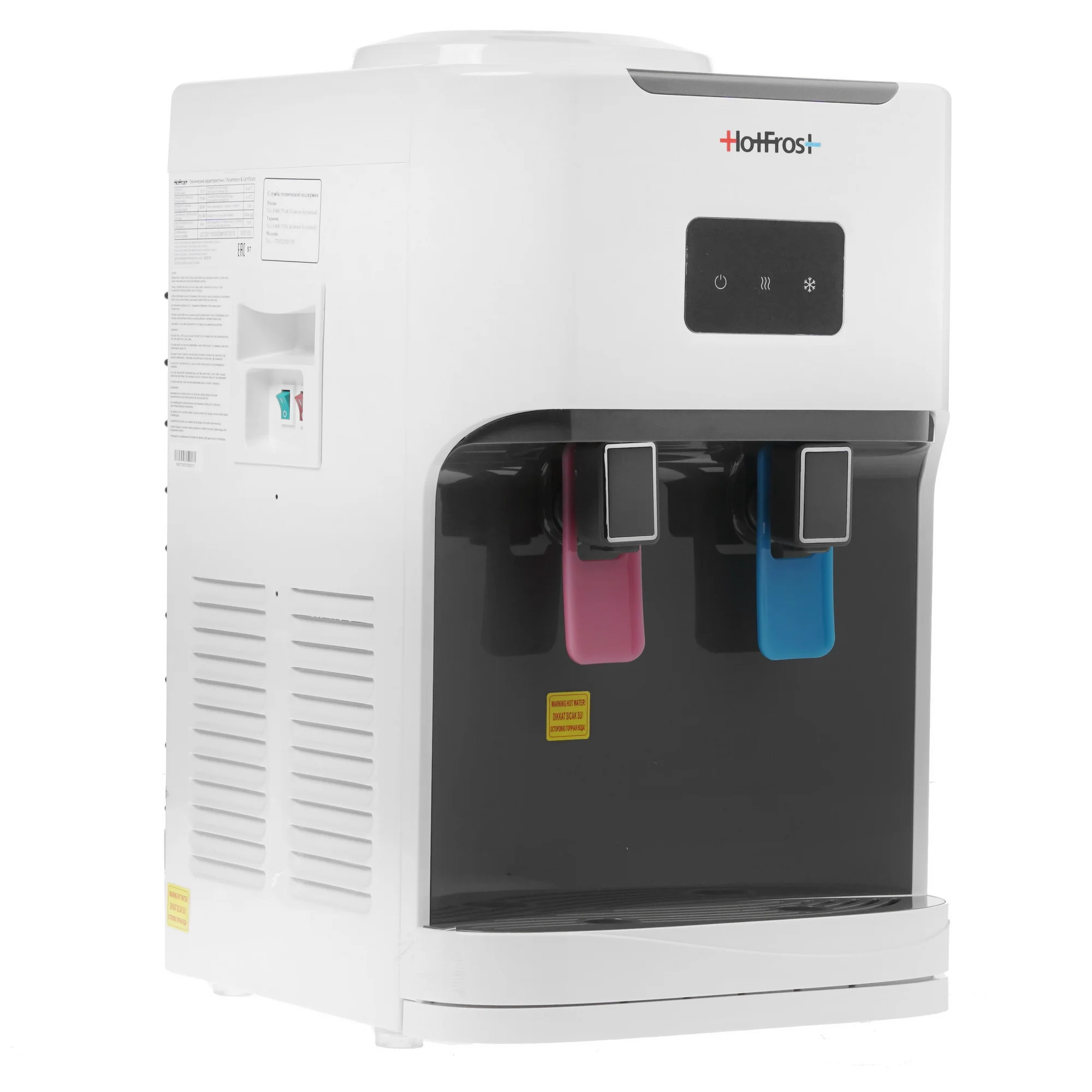Кулер для воды HotFrost D 115