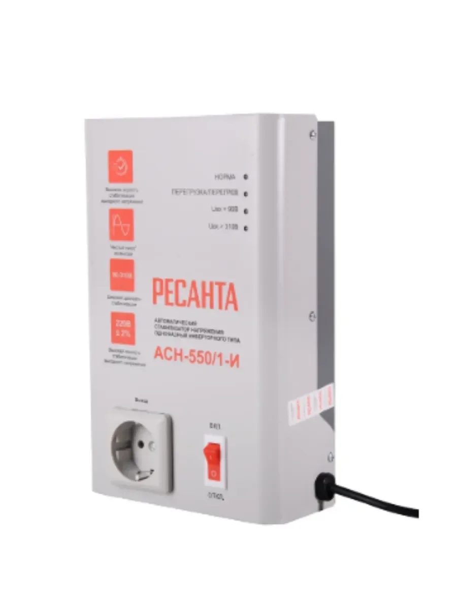Стабилизатор напряжения Ресанта АСН-550/1-И