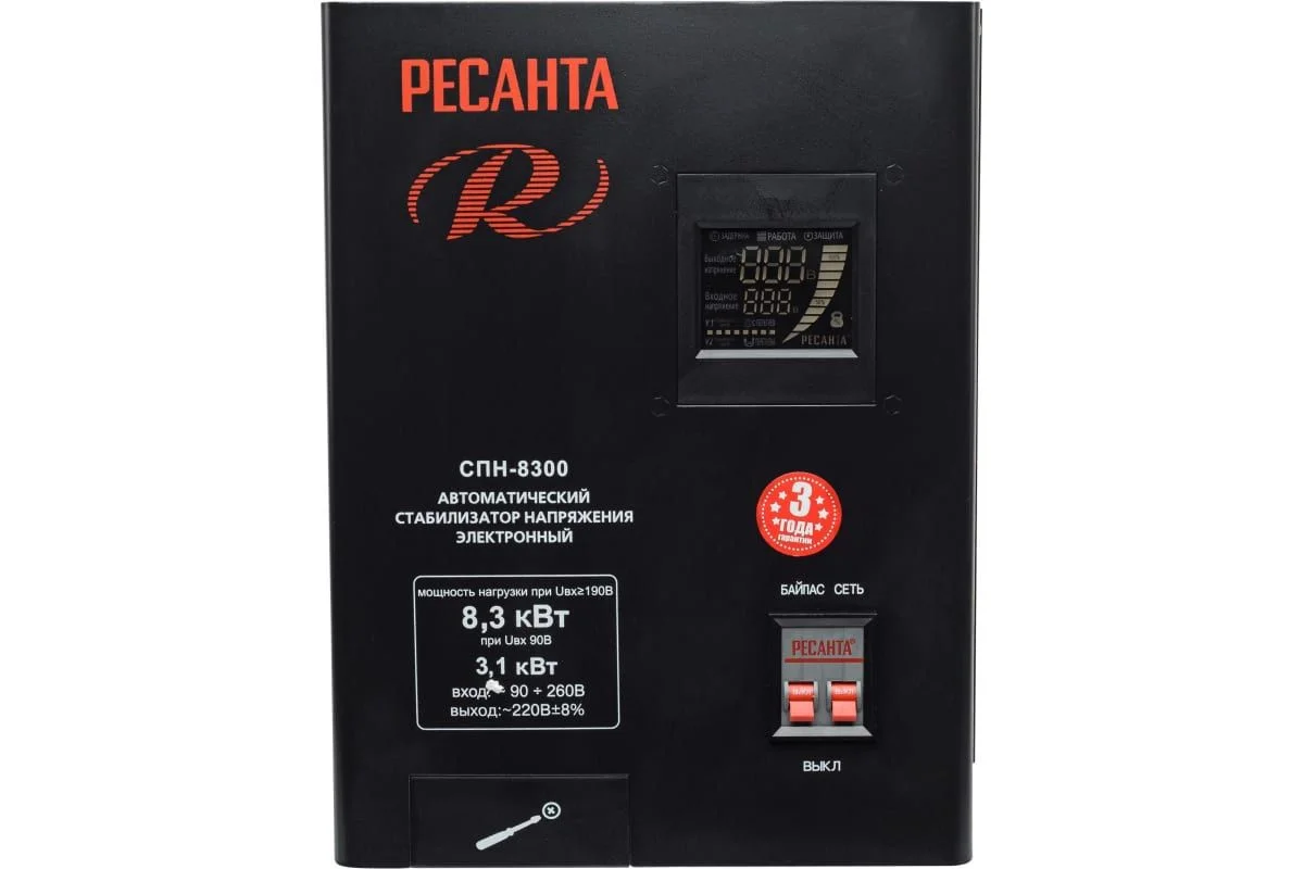 Стабилизатор напряжения Ресанта СПН- 8300 8.3 кВт, 90В/260 В, 43,7 А, 50 Гц, клеммы,