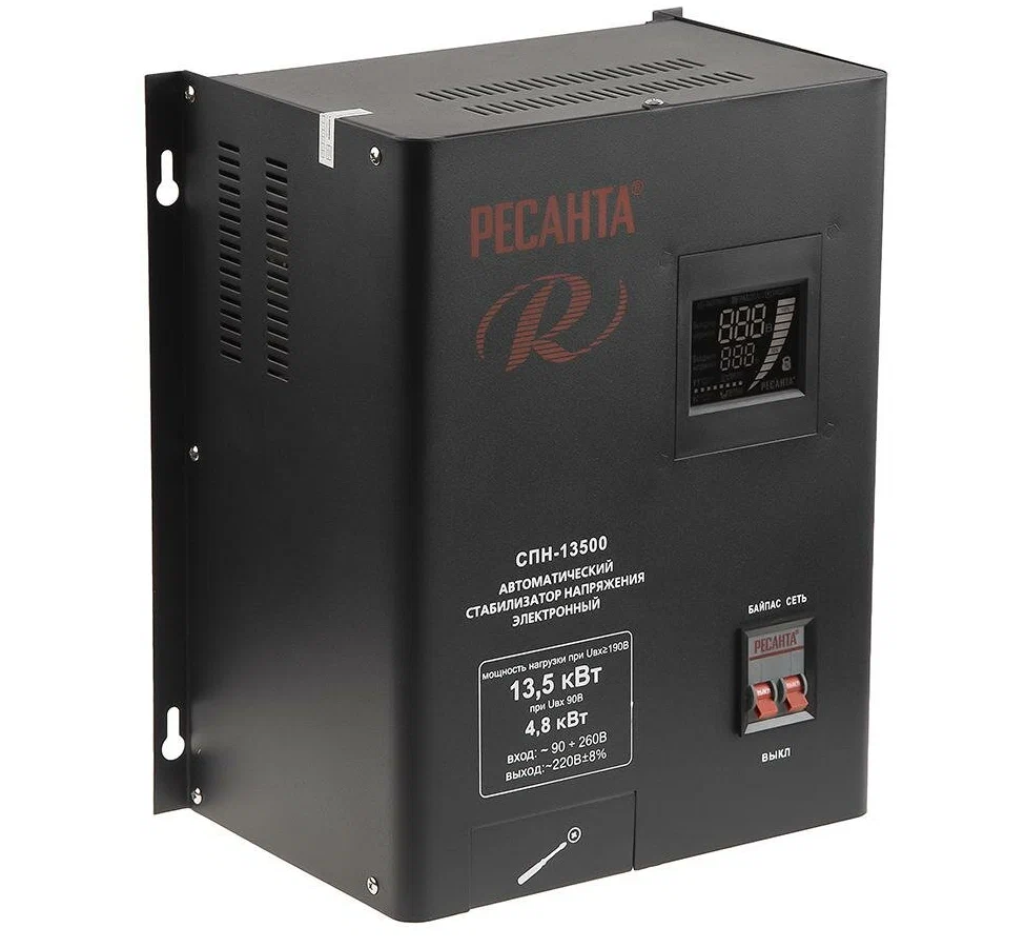 Стабилизатор напряжения Ресанта СПН-13500 13,5кВт. 140/260 В