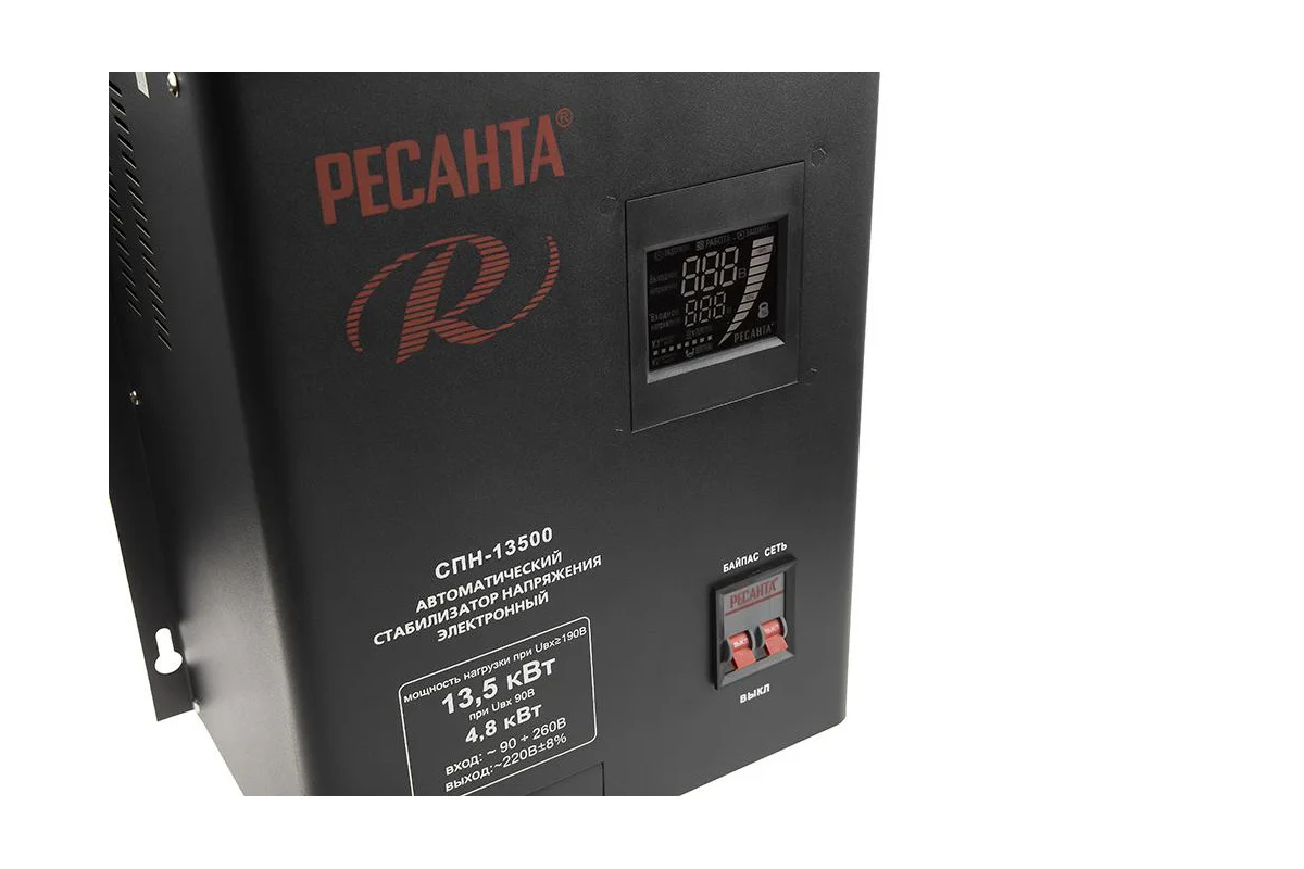 Стабилизатор напряжения Ресанта СПН-13500 13,5кВт. 140/260 В