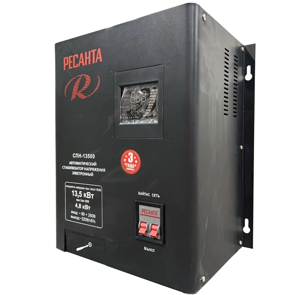 Стабилизатор напряжения Ресанта СПН-13500 13,5кВт. 140/260 В