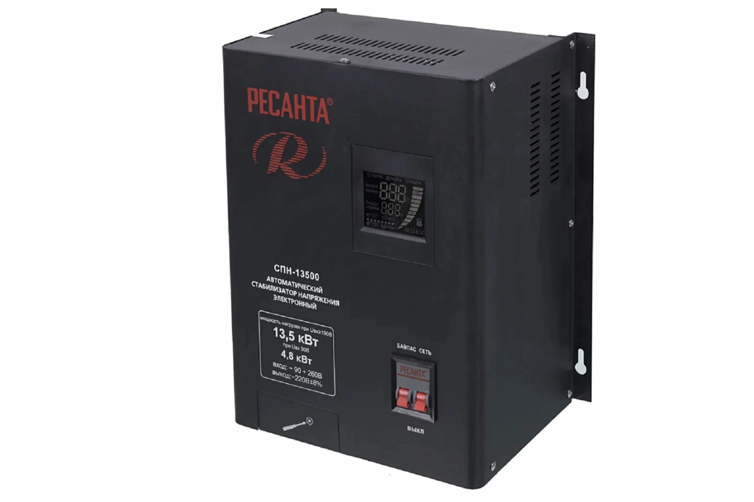 Стабилизатор напряжения Ресанта СПН-13500 13,5кВт. 140/260 В