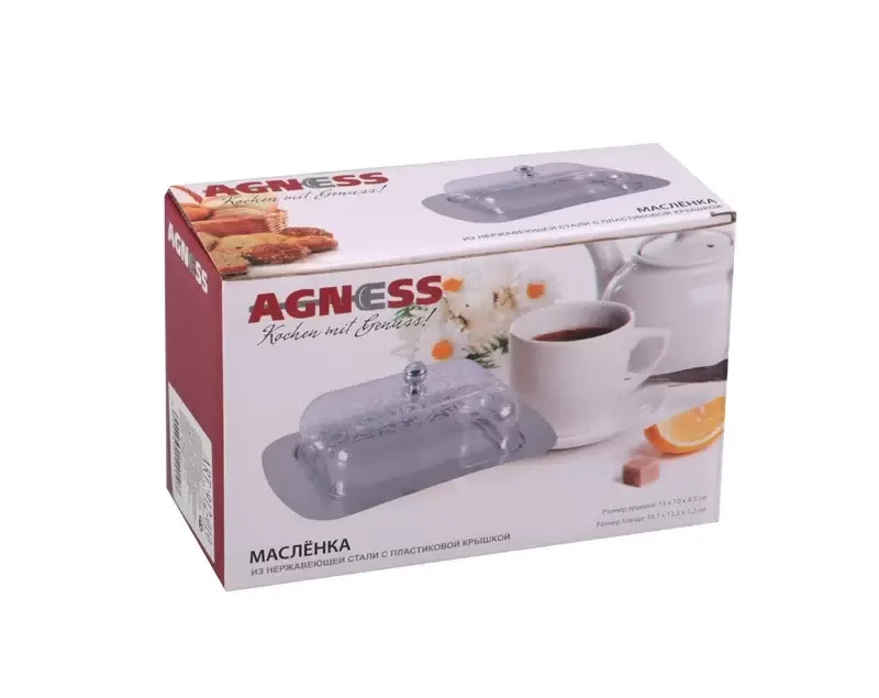 МАСЛЕНКА AGNESS С ПЛАСТИКОВОЙ КРЫШКОЙ 19*12*7 СМ (КОР=24ШТ.)