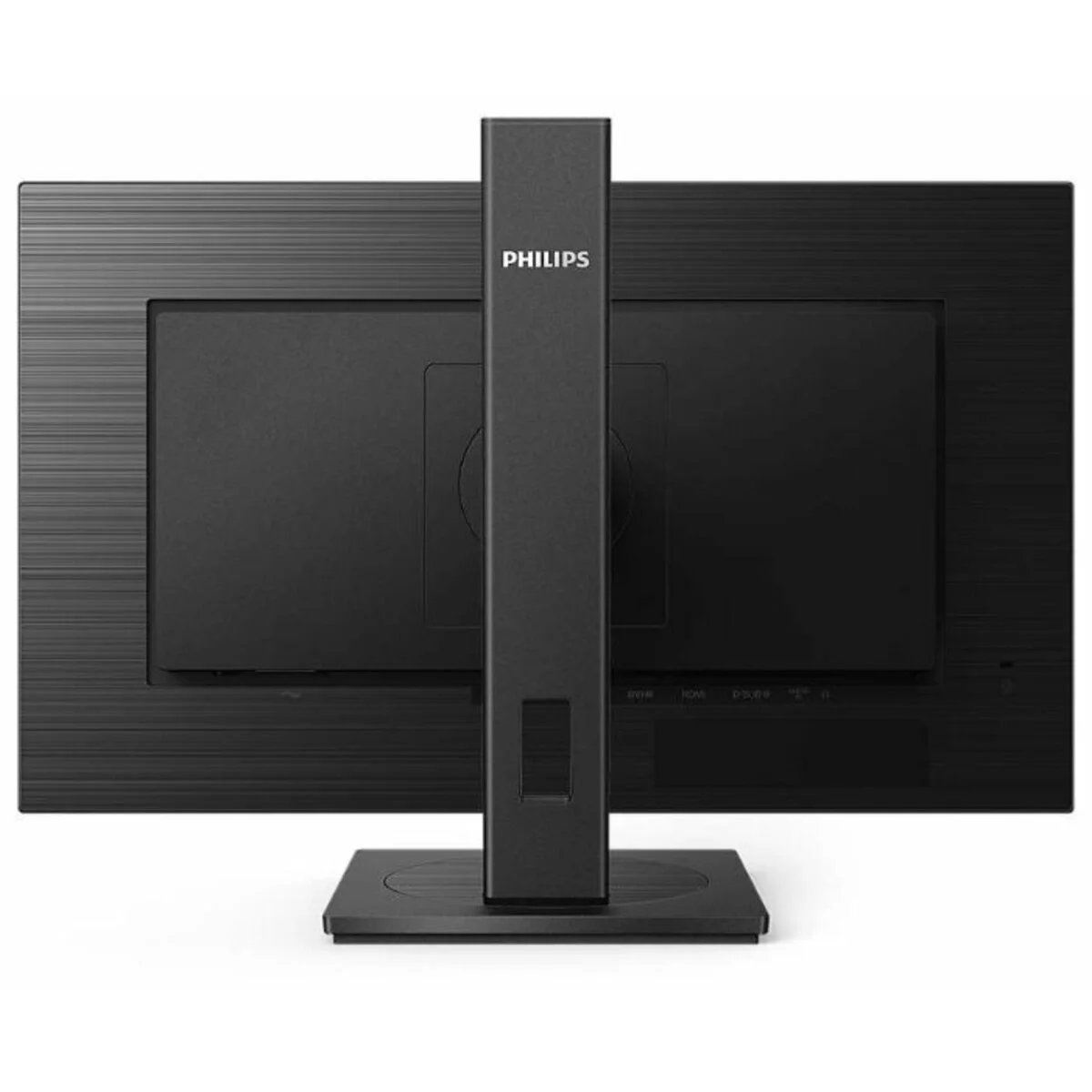 Монитор Philips 23,8" 242S1AE/01, 16:9, IPS, FHD, 4ms, 300cd, 75Hz, VGA, DVI, HDMI, DP, SPK, HAS