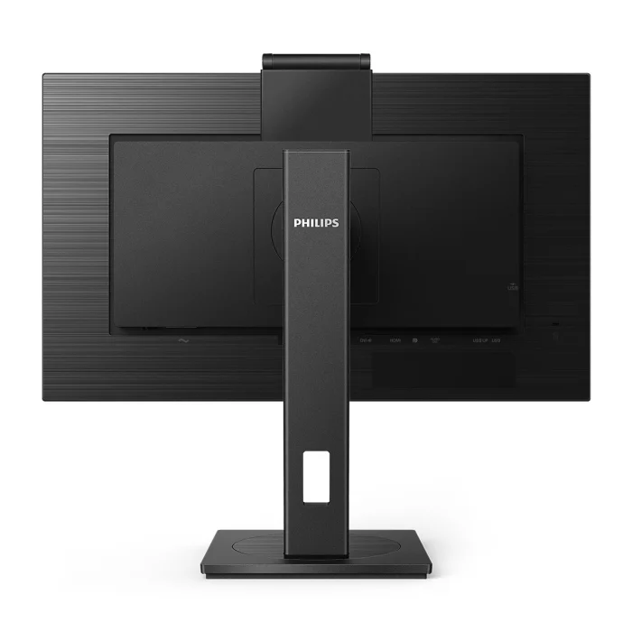 Монитор Philips 27" 275B1H/01, 16:9, IPS, QHD, 4ms, 350cd, 75Hz, DVI, HDMI, DP, USB, CAM, SPK, HAS