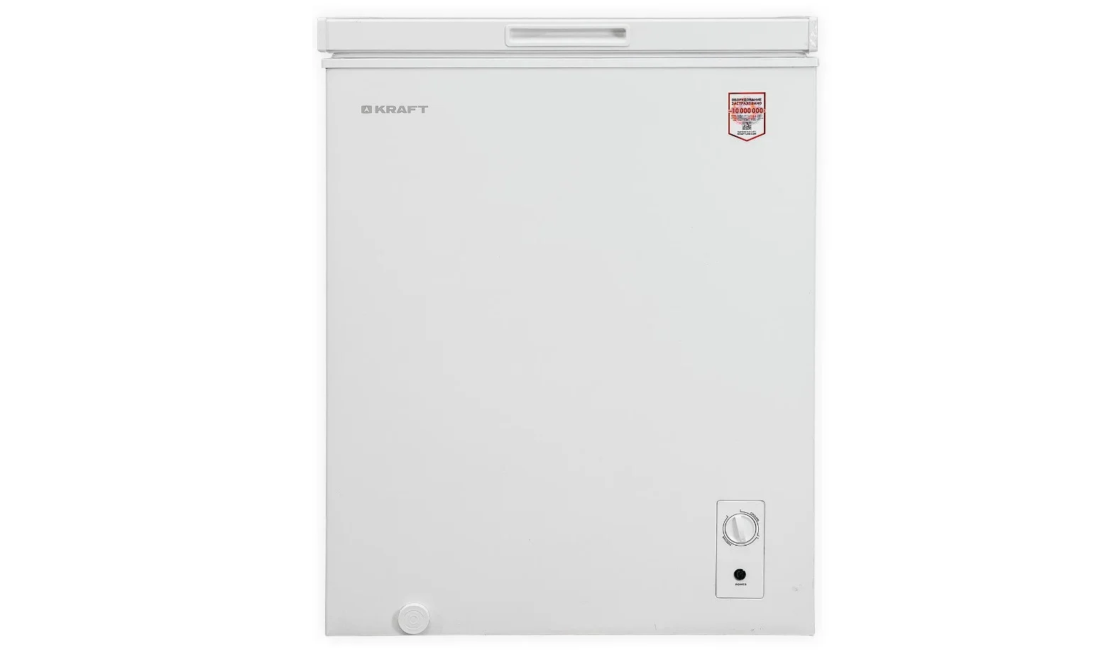 Морозильный ларь KRAFT BD (W)-152 QX (общий 165л. полезный150л.+5/-24)