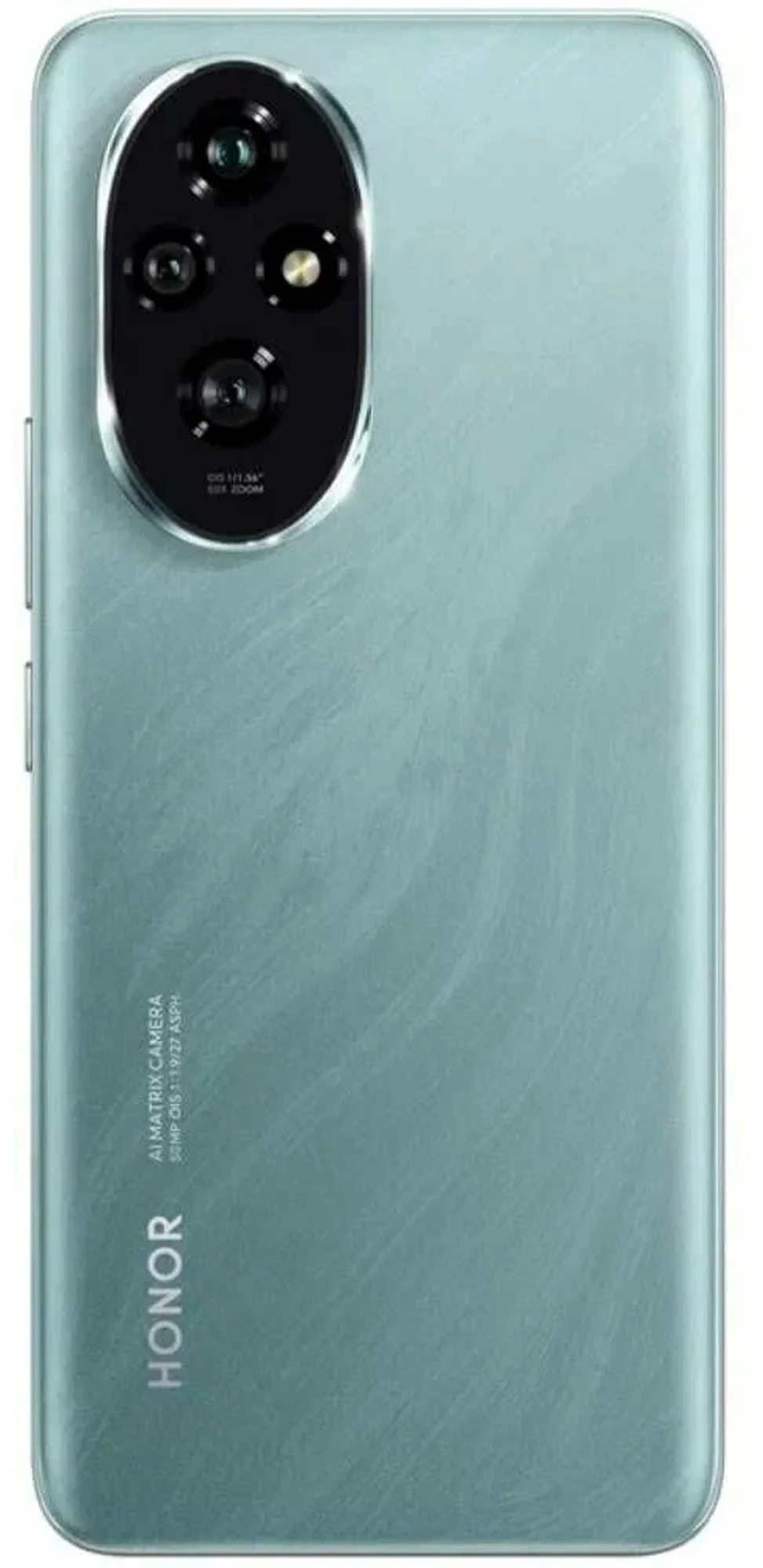 Смартфон Honor 200, 8/256Gb, зеленый