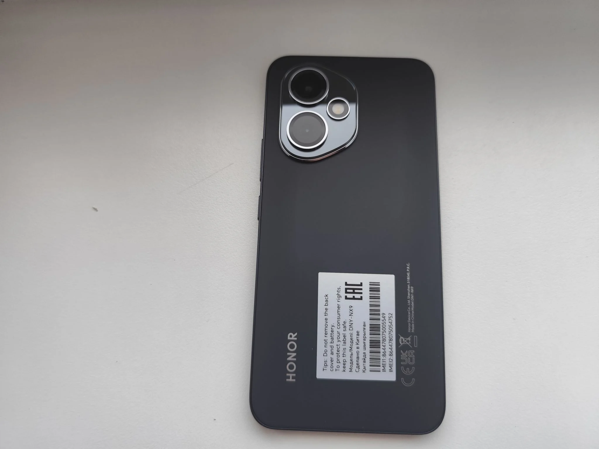 Смартфон HONOR 400 5109BURC 12/256Gb, черный
