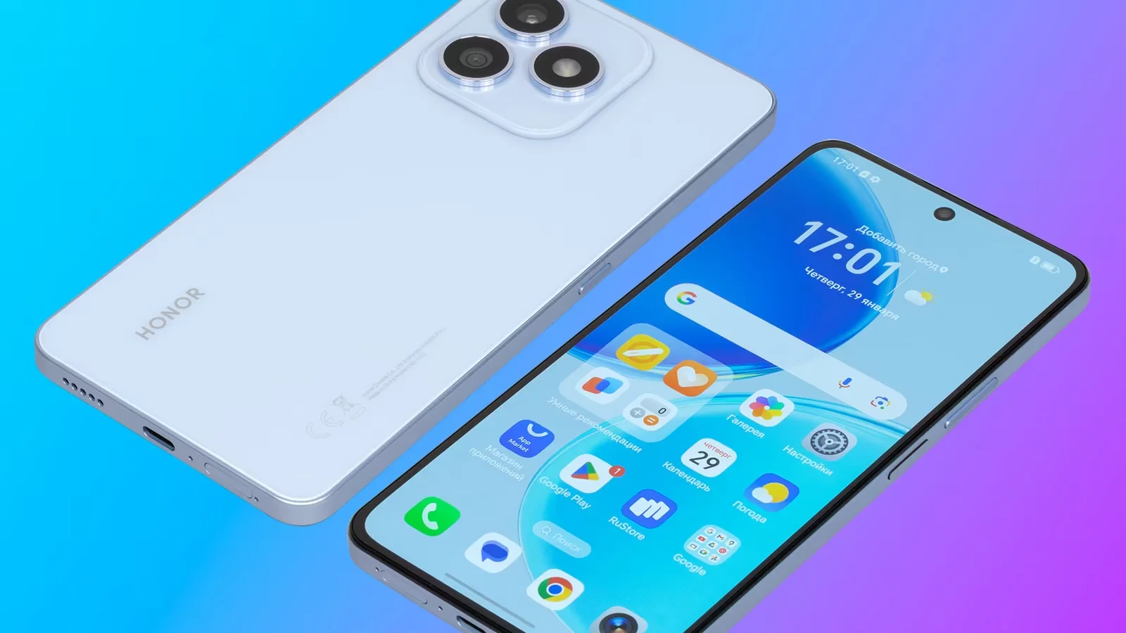 Смартфон Honor X8d 5109CCTY 8/256Gb, черный