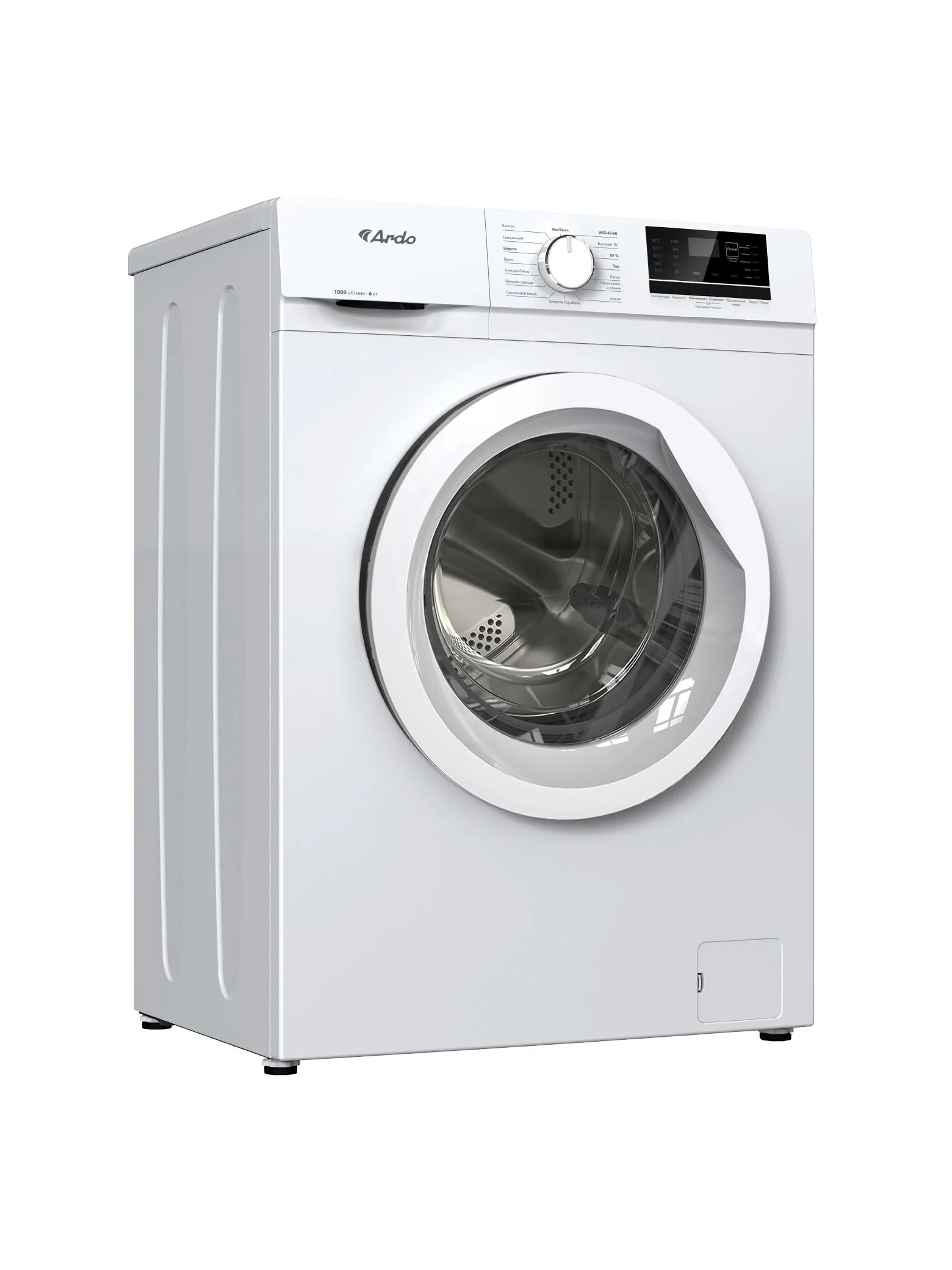 Стиральная машина Ardo WME610451UW2