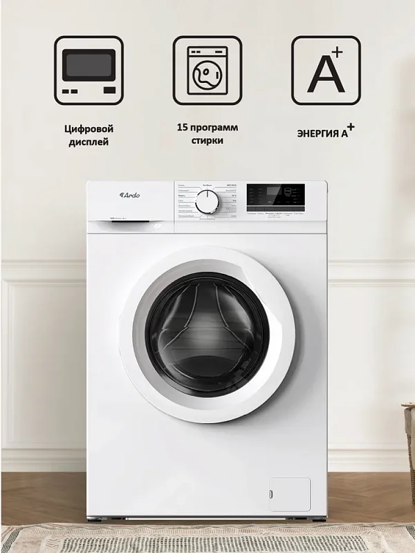 Стиральная машина Ardo WME610451UW2
