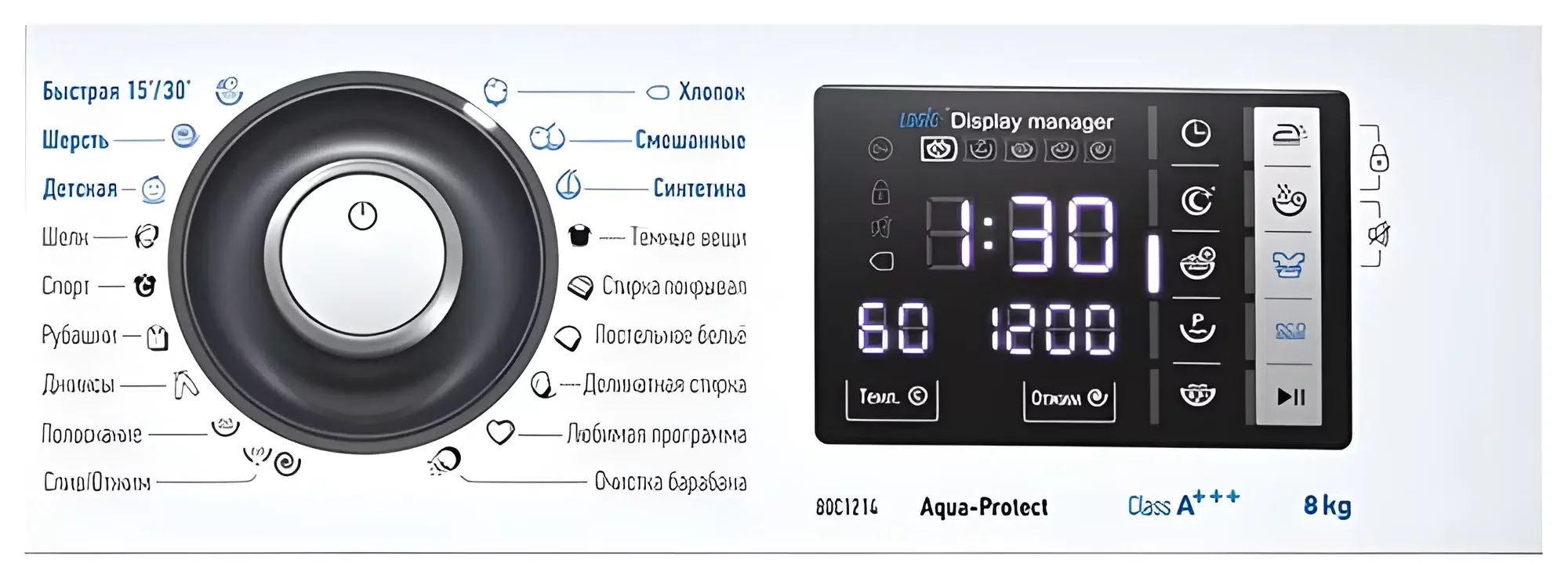 Стиральная машина Atlant СМА-80С1214-СА-02