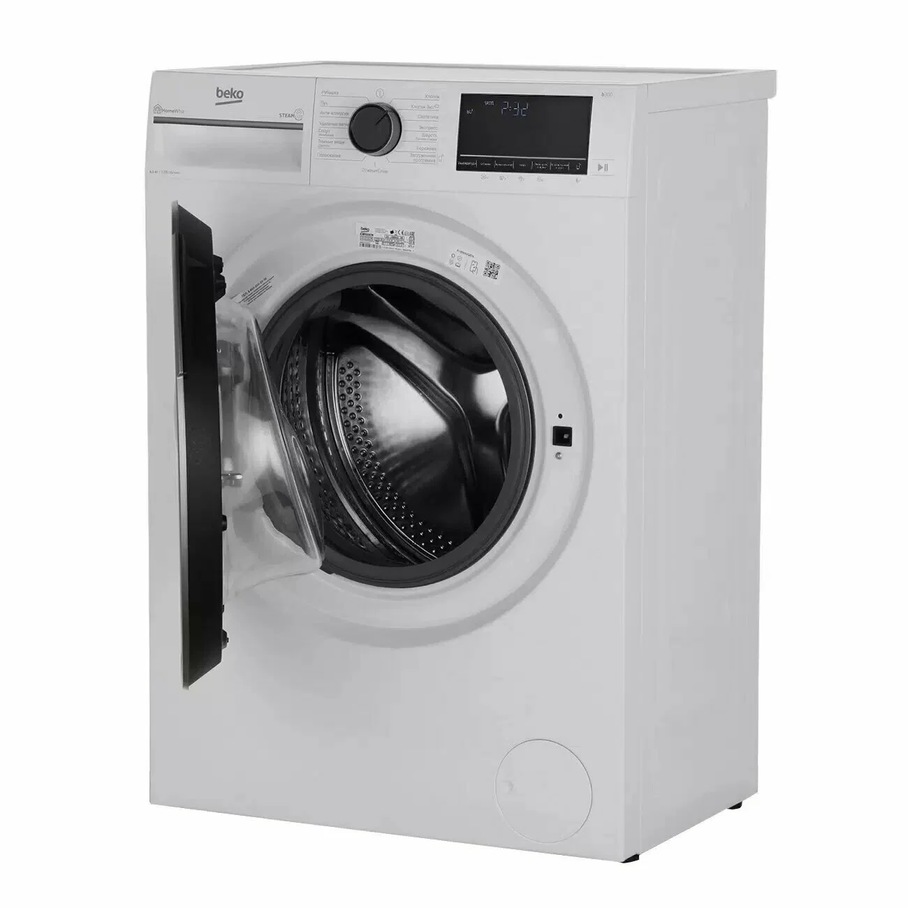 Стиральная машина Beko B3WFR56H2W