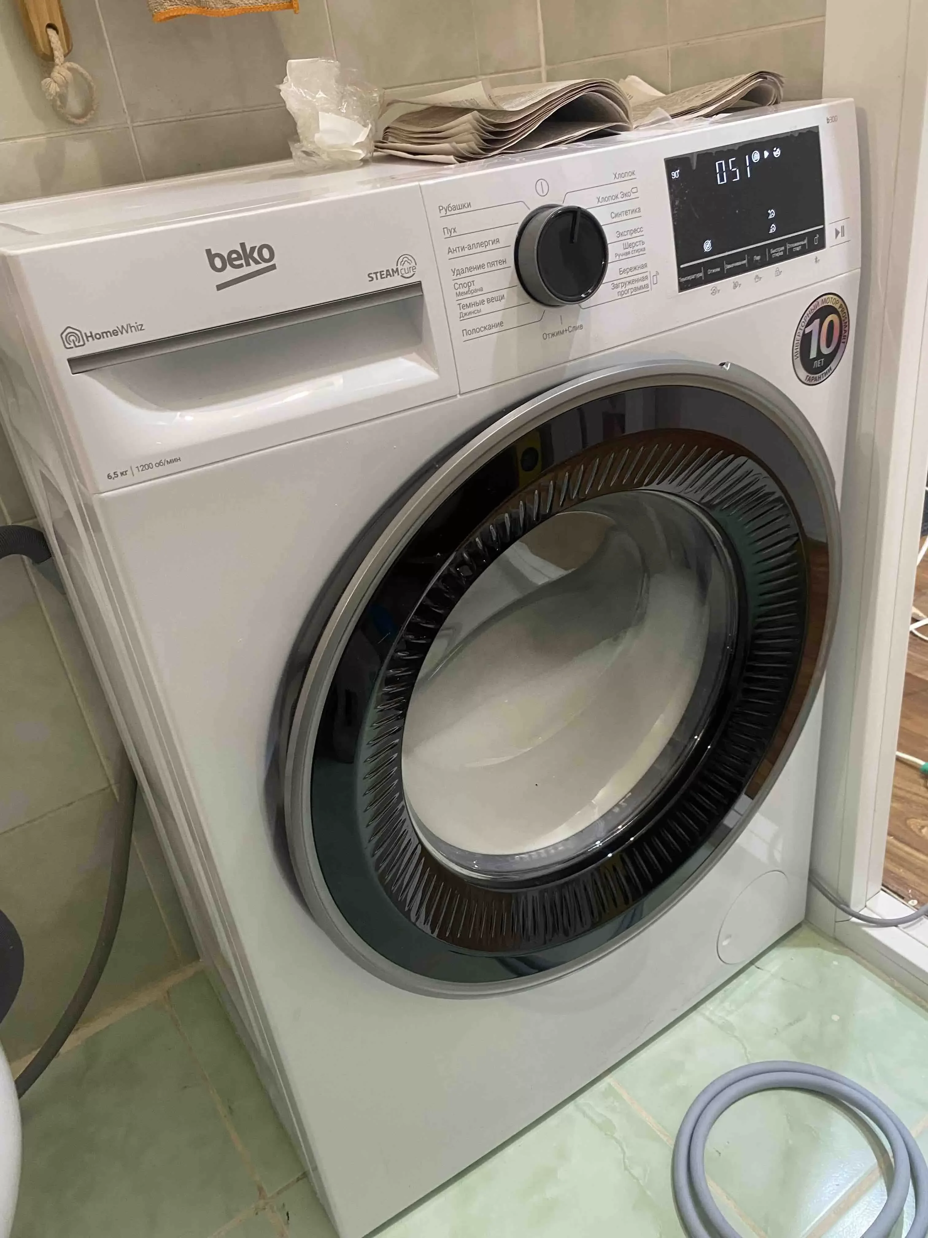 Стиральная машина Beko B3WFR56H2WC белый