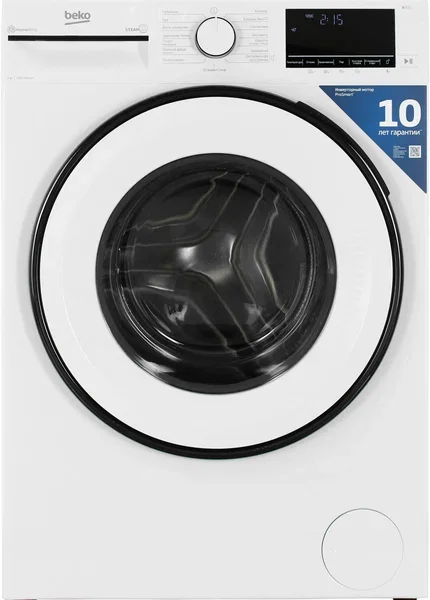 Стиральная машина Beko B3WFR572W