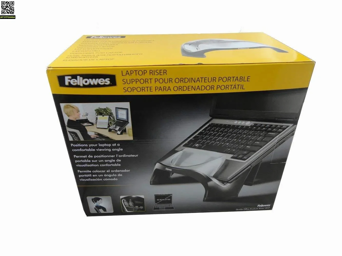 Fellowes® Подставка для ноутбука Smart Suites, USB HUB x 4 порта.