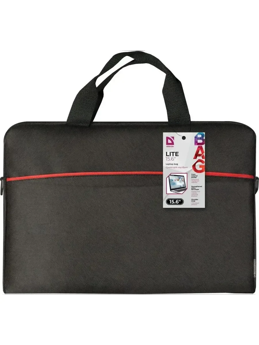 Defender Сумка для ноутбука Lite 15.6" черный, усиленные стенки, регулируемый, съемный плечевой ремень.