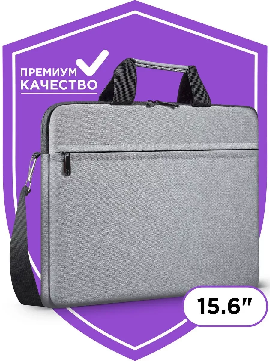 Defender Сумка для ноутбука Tote 15.6" серый, карман.