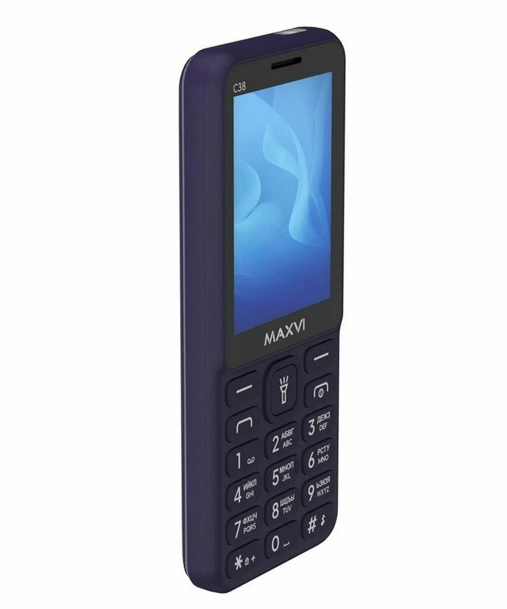 Мобильный телефон Maxvi C38 фиолетовый