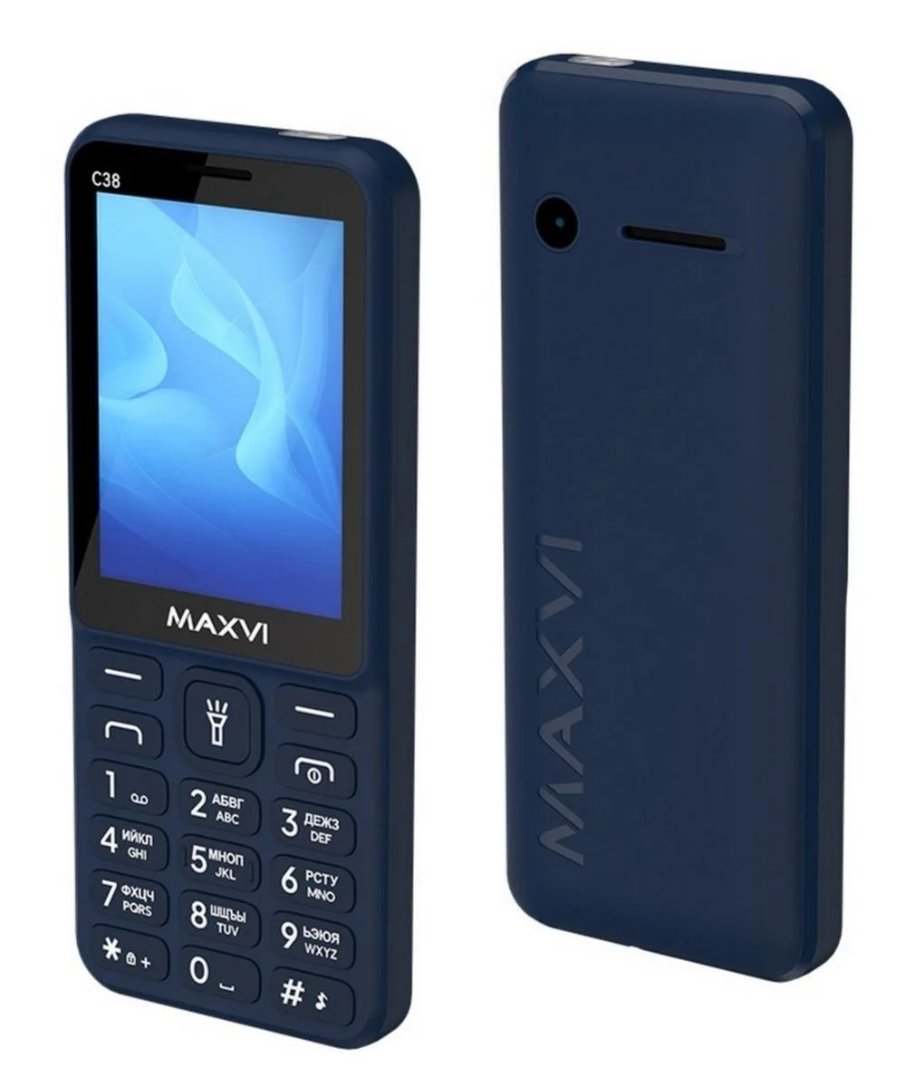 Мобильный телефон Maxvi C38 фиолетовый
