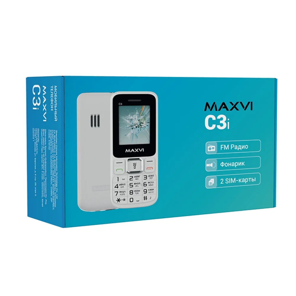 Мобильный телефон Maxvi C3i маренго