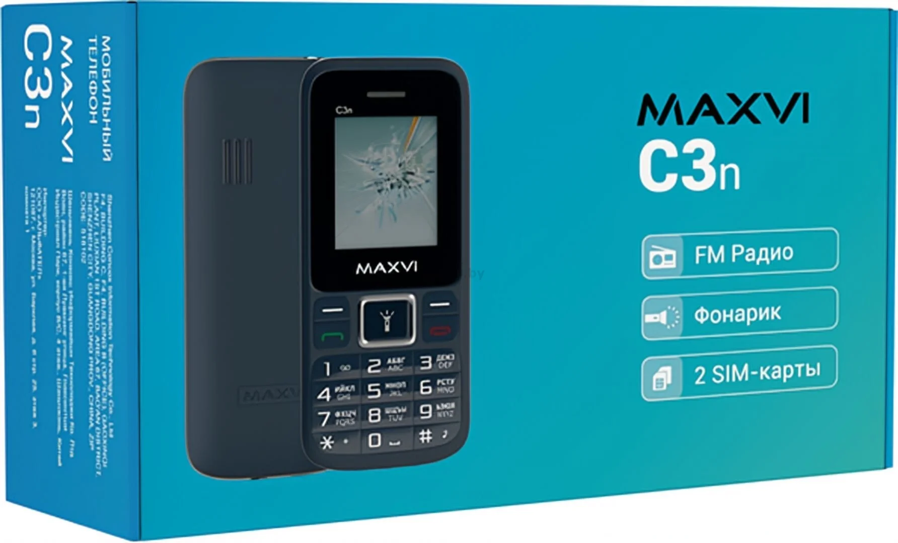 Мобильный телефон Maxvi C3n маренго