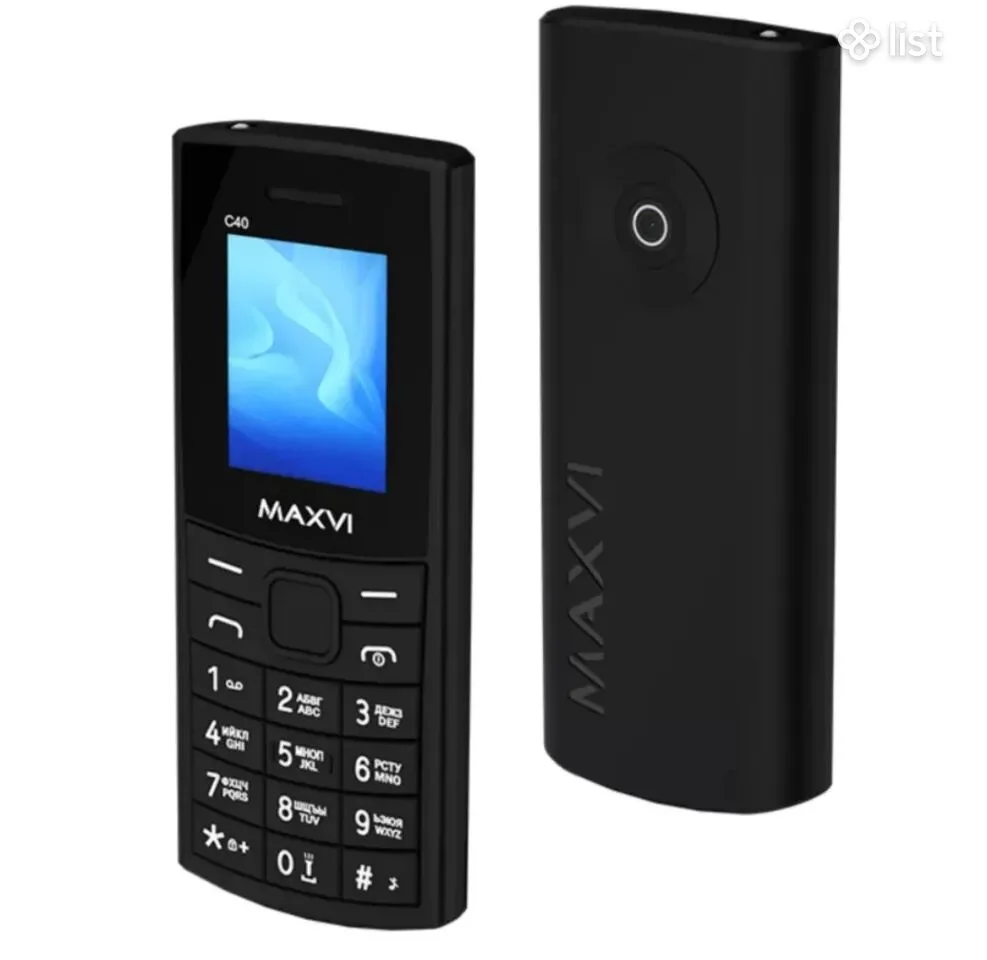 Мобильный телефон Maxvi C40 фиолетовый