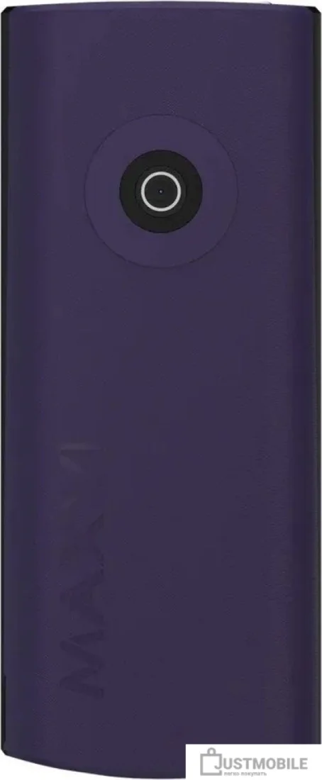Мобильный телефон Maxvi C40 фиолетовый