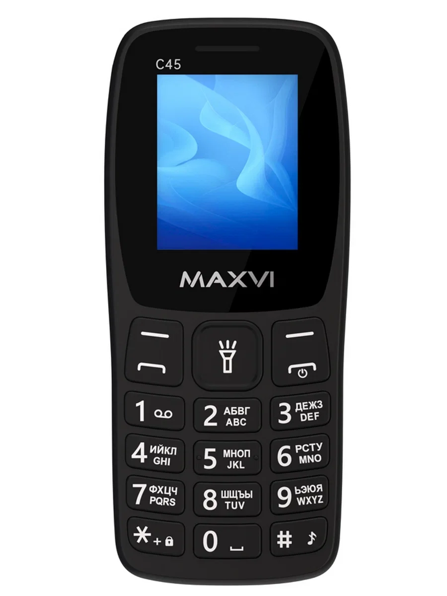 Мобильный телефон Maxvi C45 маренго